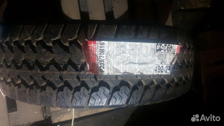 Cooper SportMaster GLE 235/70 R16