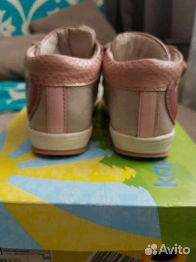 Ботинки kapika