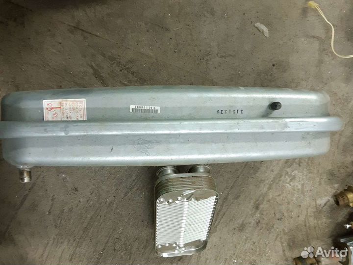 Расширитель