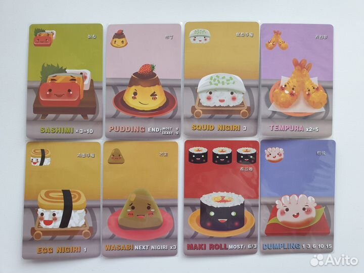 Sushi Go настольная игра