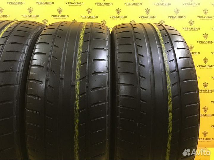 Nexen Classe Premiere 641 205/55 R16 91V