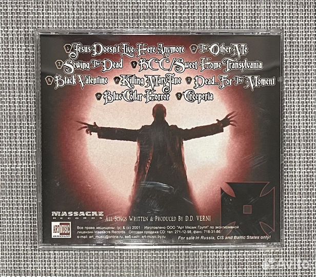 The Bronx Casket Co-Sweet Home Transylvania CD Rus
