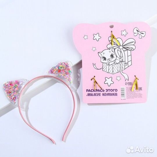 Ободок с шейкером 