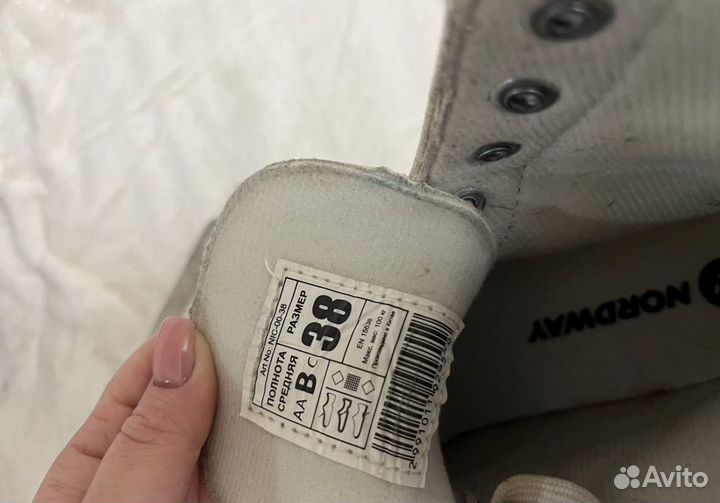 Коньки фигурные Nordway Nicole