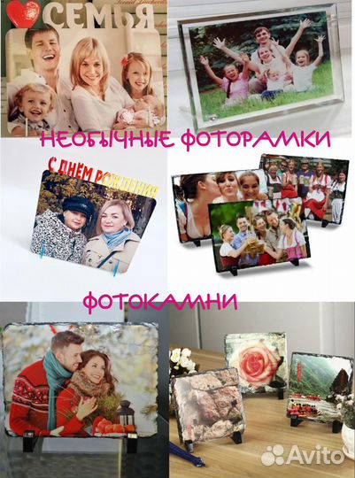 Печать на футболках, пазлах, кружках. Сувениры