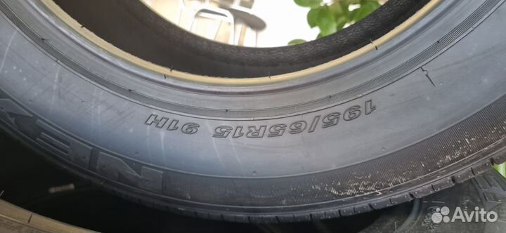Nexen N'Fera SU1 195/65 R15 91H