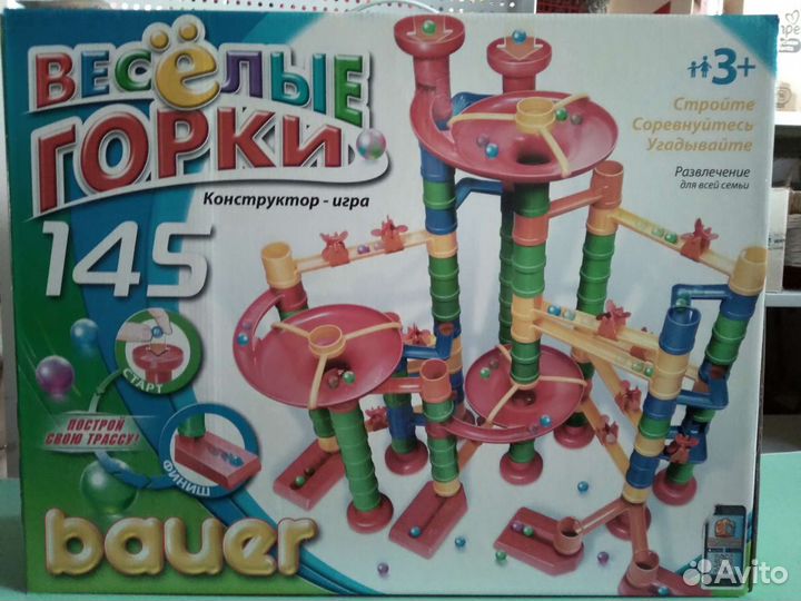 Весёлые горки.Конструктор игра