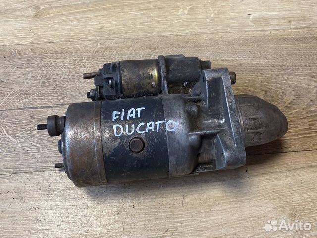 Стартер пежо боксер