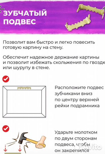 Картина по номерам Белый Кот