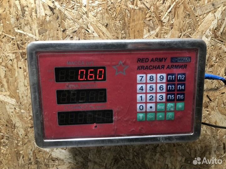 Трос кпп Infiniti Qx 2004-2009