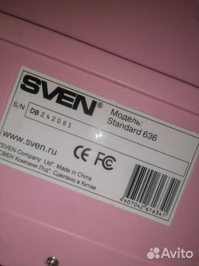Клавиатура Sven Pink