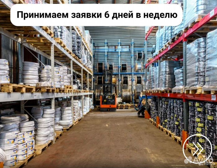 Кабель гибкий (кг) оптом
