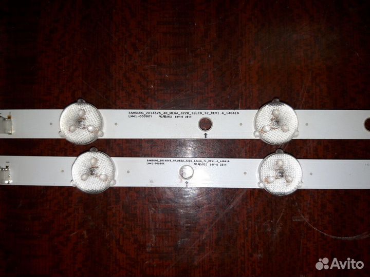 Планки подсветки для тв