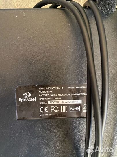 Игровая механическая клавиатура red dragon rgb