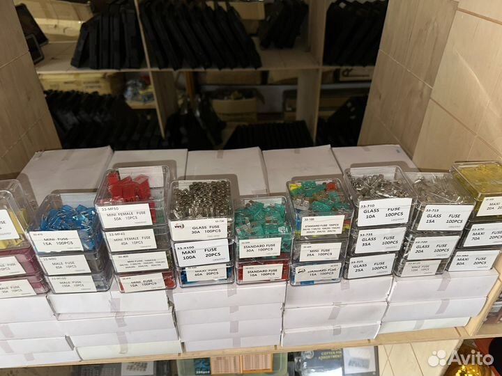 Предохранители оптом