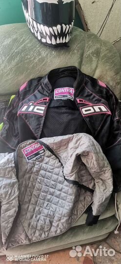 Мотокуртки icon contra