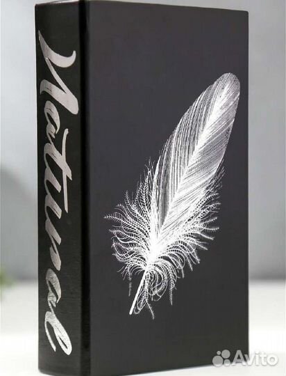 Книга сейф шкатулка