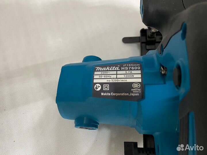 Циркулярная пила проводная Makita HS 7000 185mm