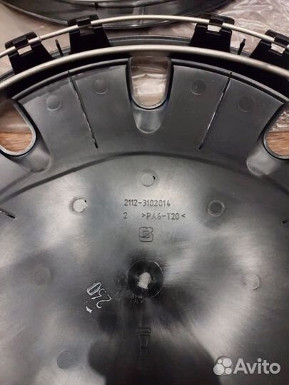 Колпаки Ваз 10-12 R 14