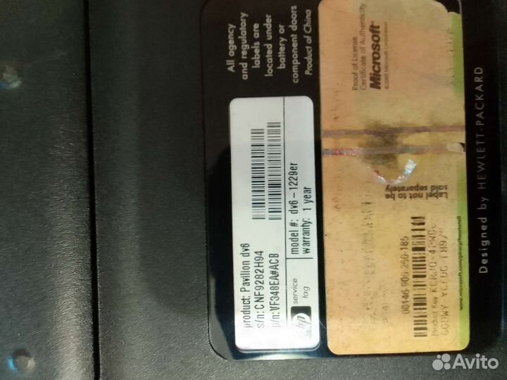 Ноутбук HP