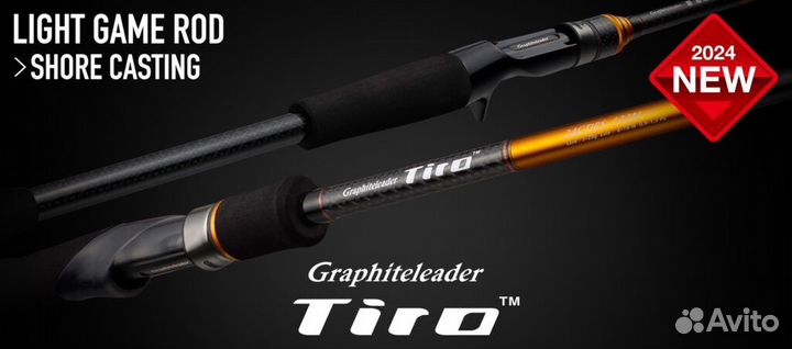 Спиннинг Graphiteleader Tiro 24 gtirs