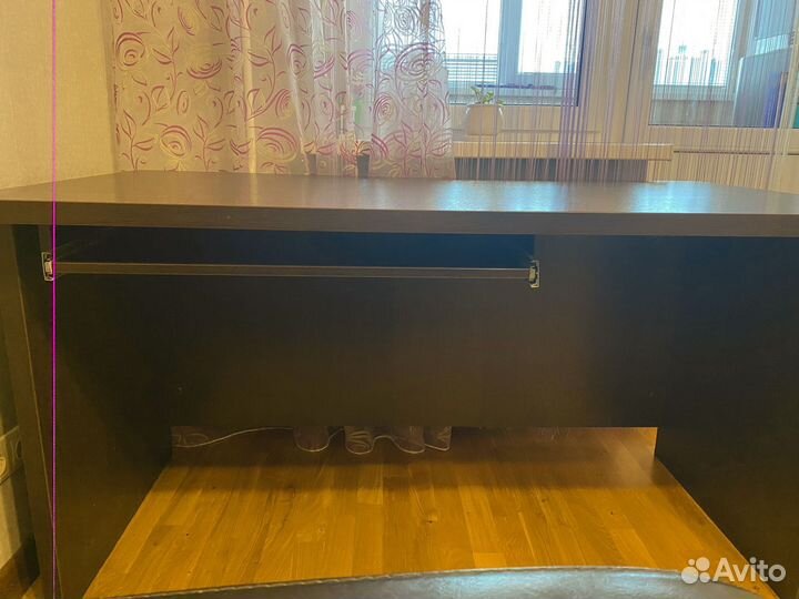 Письменный стол