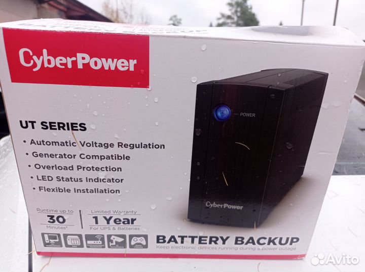 Ибп бесперебойник