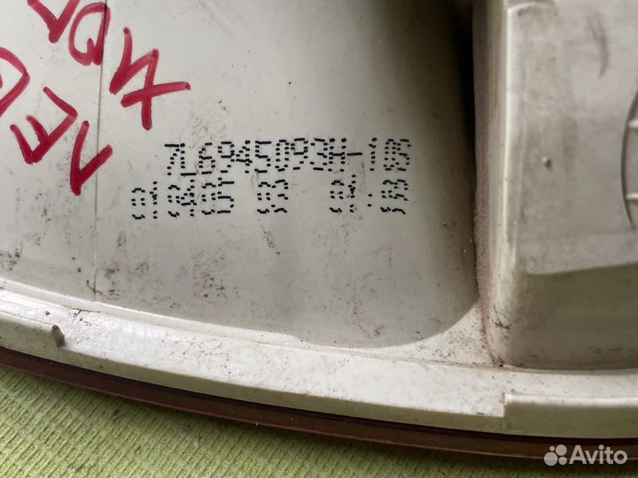 Фара задняя внутренняя левая Volkswagen Touareg