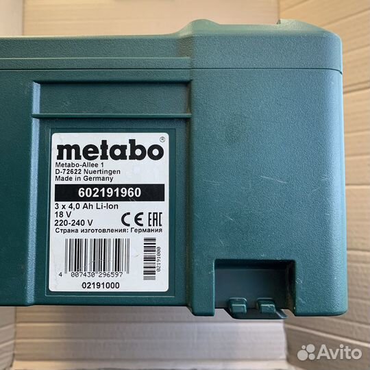 Кейс для шуруповерта Metabo BS 18 LTX