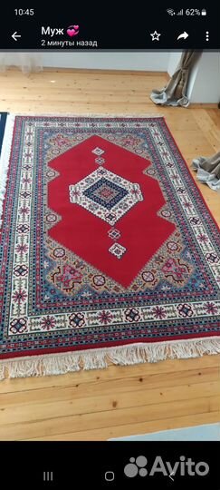 2,5 на 1,5 супер турецкий ковёр 20тыс