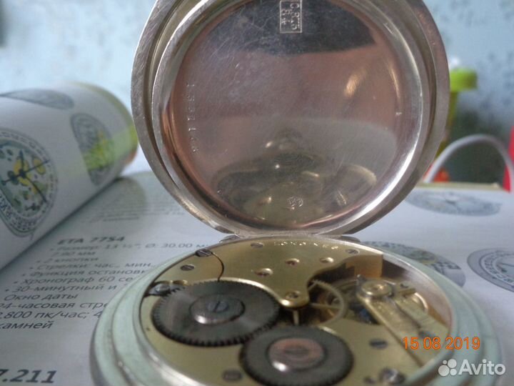 Часы старинные