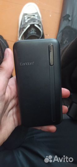 Повербанк earldom