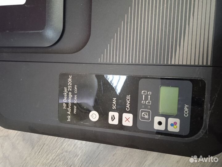 Принтер HP Deskjet 2520hc б\у рабочий