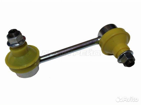 Тяга стабилизатора