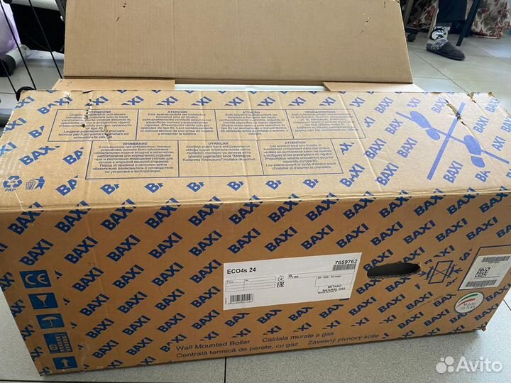 Газовый котел baxi