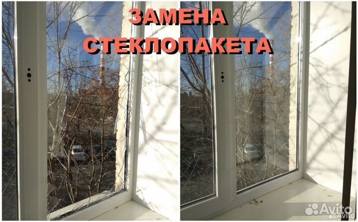 Замена уплотнителя на окнах