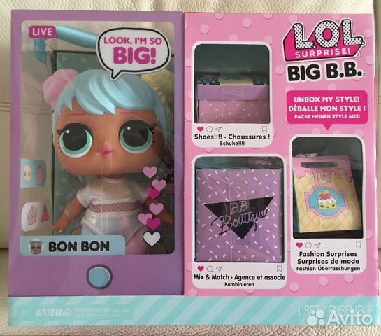 LOL Surprise BIG B.B. Биг Бейби Бон Бон (BON BON)