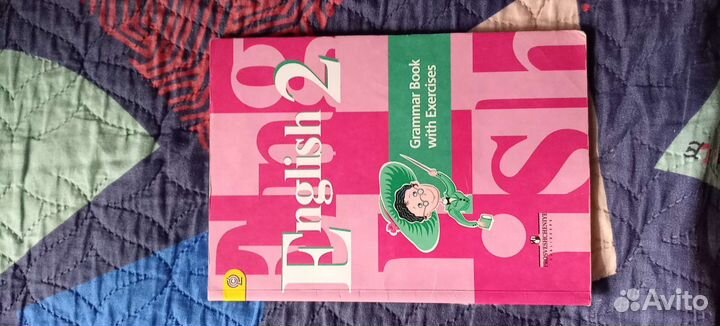 Книги для чтения по английскому языку