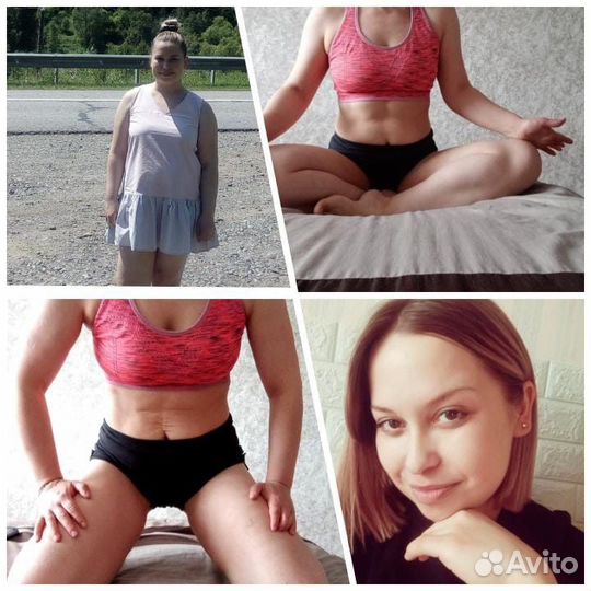 Худеем вместе Доведу до цели