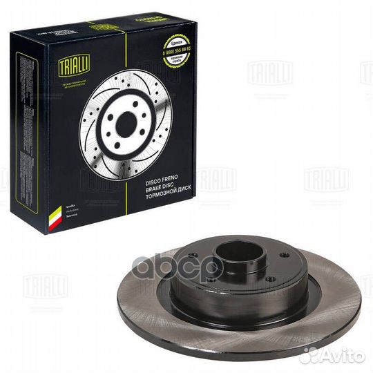 Диск торм. для а/м Renault Laguna (01) зад. d