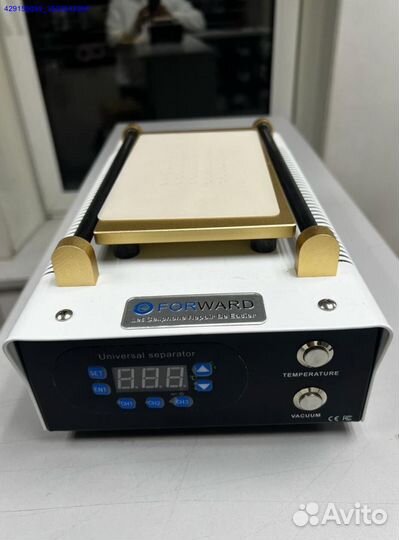 Вакуумный сепаратор для расклейки дисплеев Forward