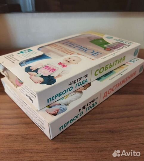 Карточки для фотосессии