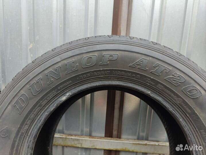 Dunlop Grandtrek AT20 265/65 R17 112S