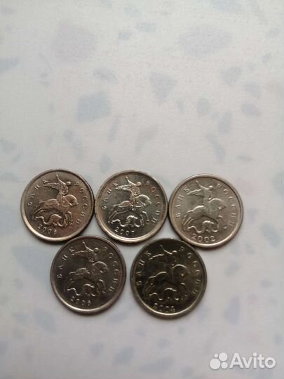 Коллекционные монеты 5шт(М)