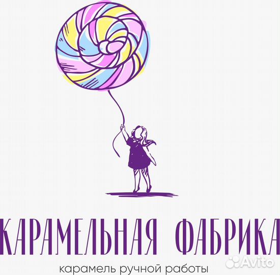 Кондитер по изготовлению Карамели