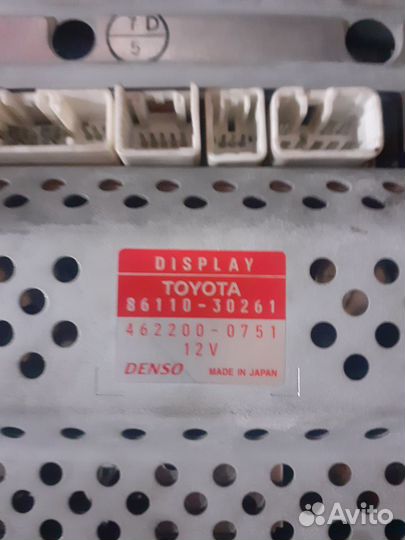 Блок круиз контроля тойота маджеста