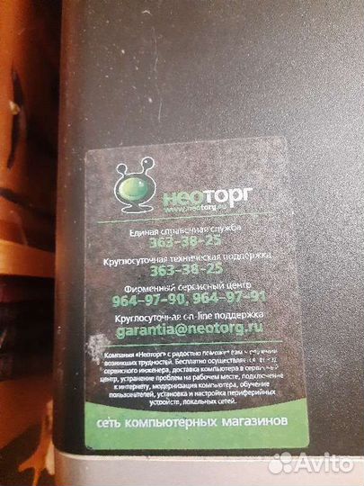 Системный блок