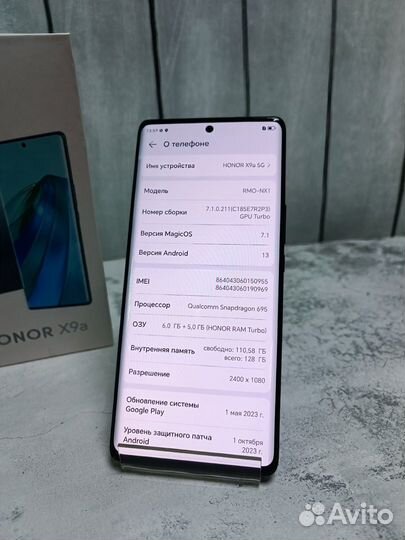 HONOR X9a, 6/128 ГБ
