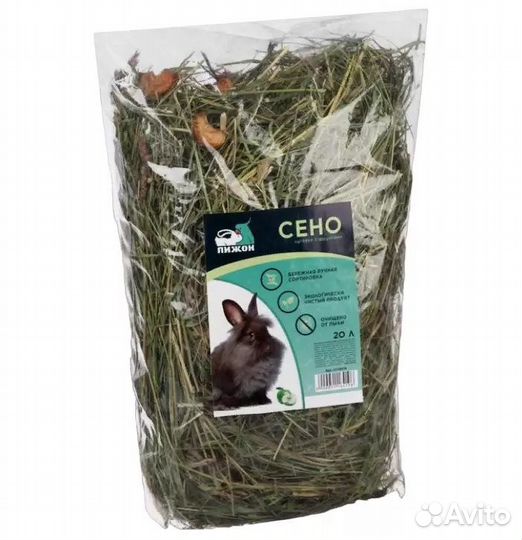 Сено для грызунов