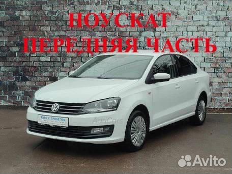 Бампер капот крыло на автомобиль Polo 5 1212